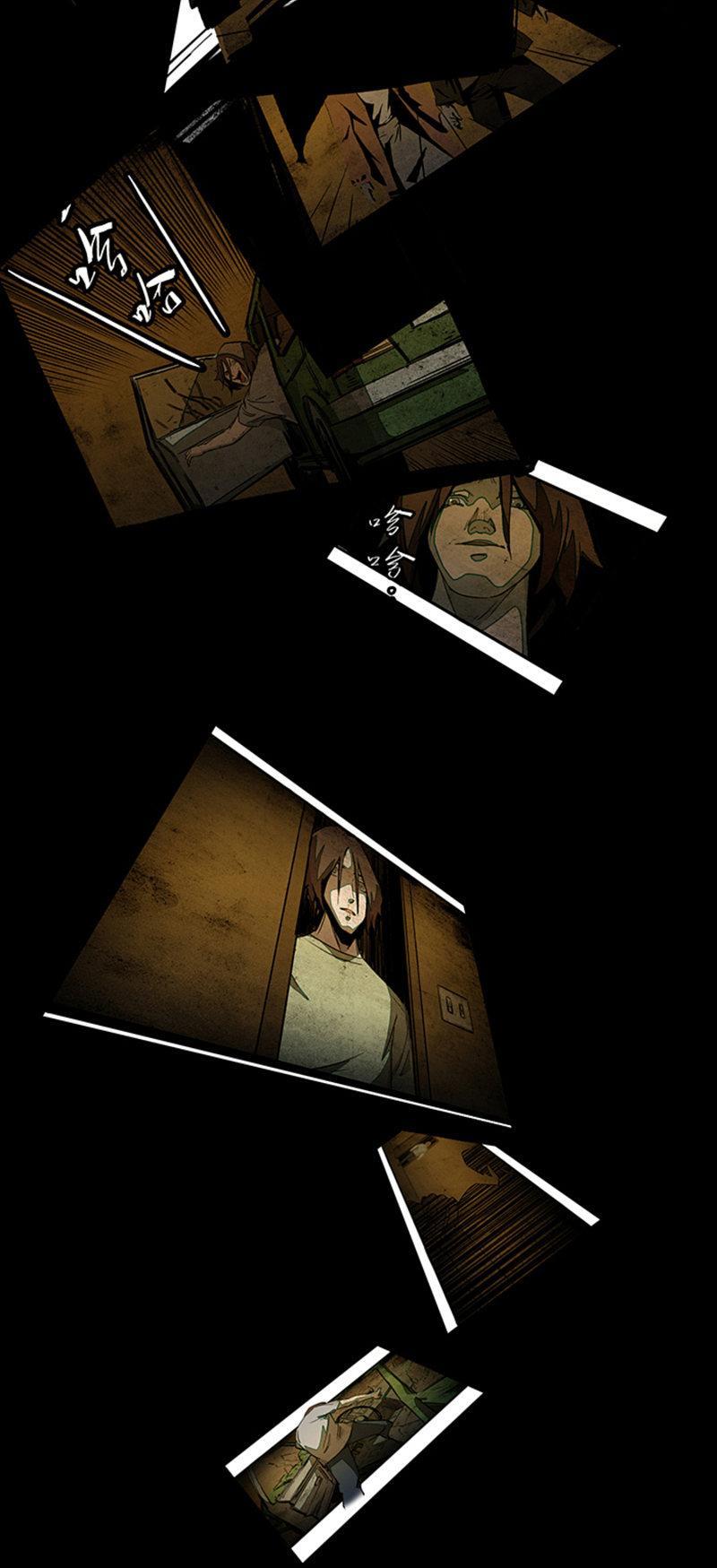 悬疑惊悚漫画《百诡谈·林格童话》第6话