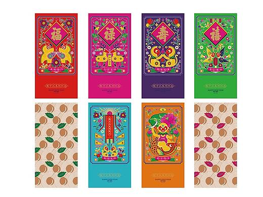 古风系列包装贴图