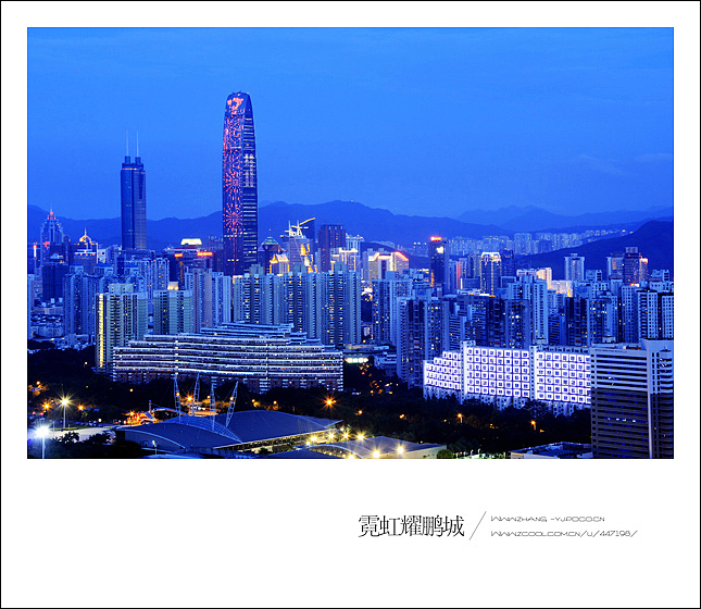 霓虹耀鹏城(续)