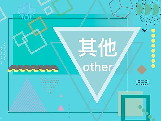 不要给自已空闲时间,没事让自已学习起来。