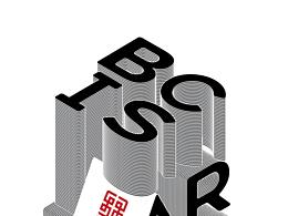 国际学校对外活动邀请函