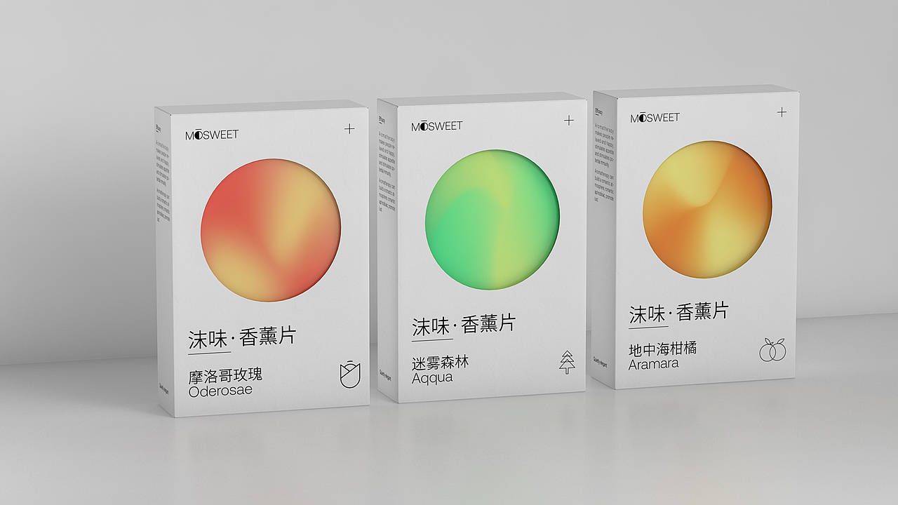 9月包装小结（图ZMjczMTcwMTE2） - 包装 - 站酷设计师是阿伟阿原创素材 - 站酷ZCOOL