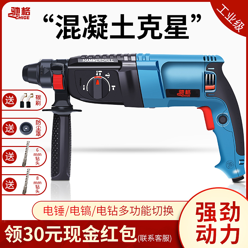 五金直通車、主圖（圖ZMTUzMTU2Mjg0） - 電商 - 站酷設(shè)計(jì)師小天灬原創(chuàng)素材 - 站酷ZCOOL