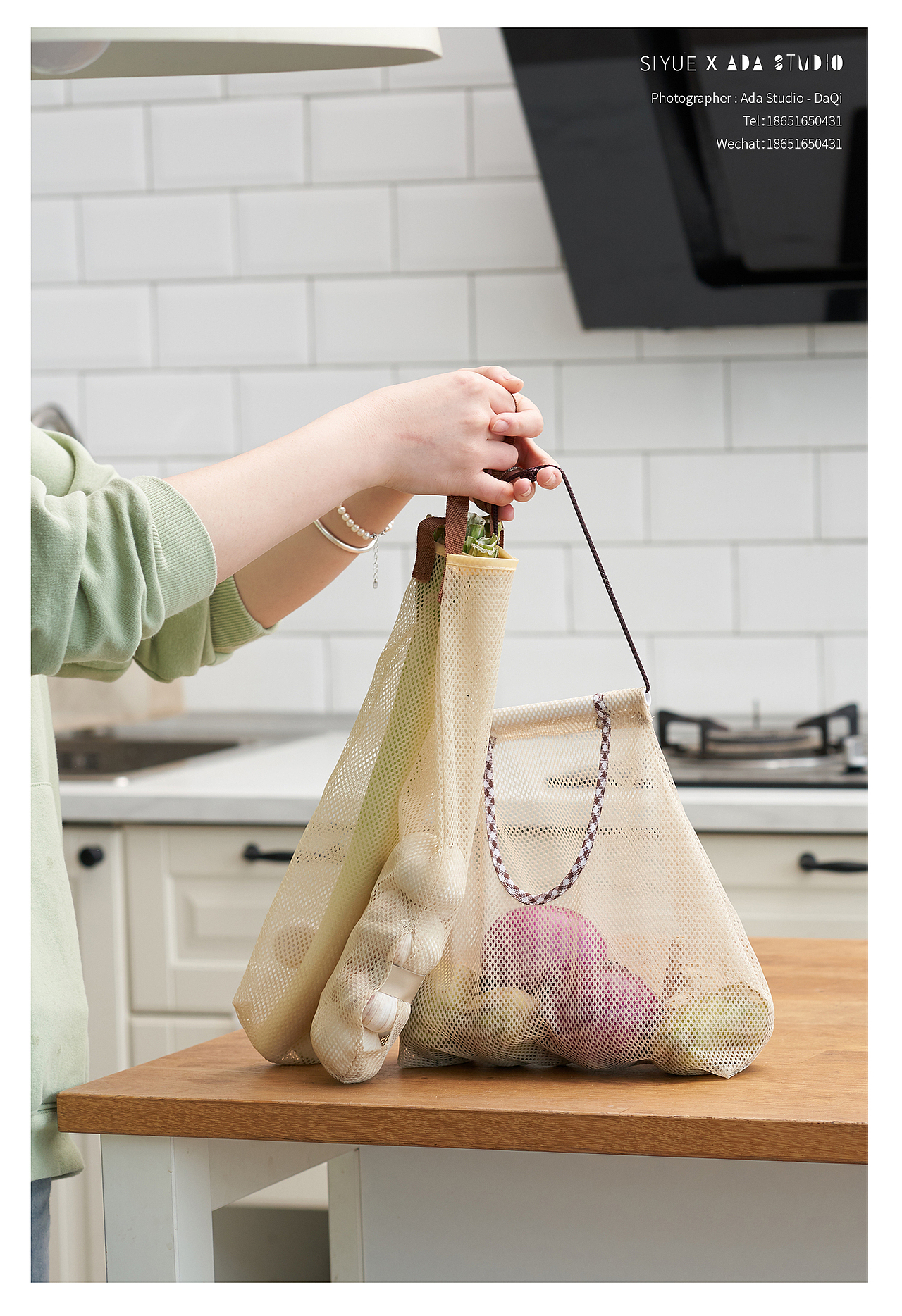 电商摄影 静物摄影 电商拍摄 质感摄影 产品摄影