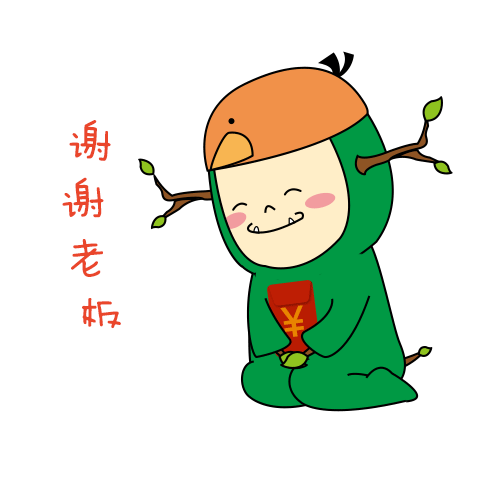 五木君（卡通人物形象以及表情包）（图ZMTEwODI1OTE2） - 网络表情 - 站酷设计师我以谭为姓原创素材 - 站酷ZCOOL