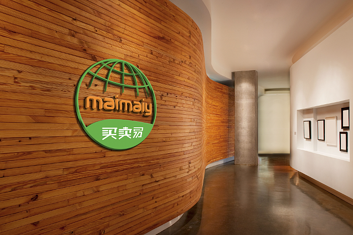 logo（图ZMTIzMTU4OTU2） - Logo - 站酷设计师阿木木1原创素材 - 站酷ZCOOL