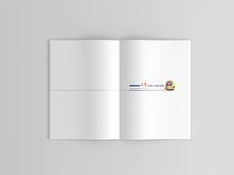 画册