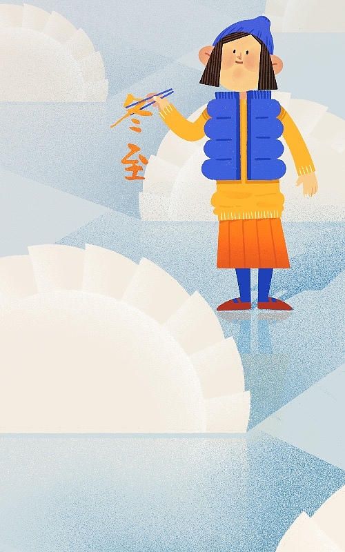 二十四节气-冬至（图ZMTkwMzM4NTQ0） - 商业插画 - 站酷设计师困惑锅盔原创素材 - 站酷ZCOOL