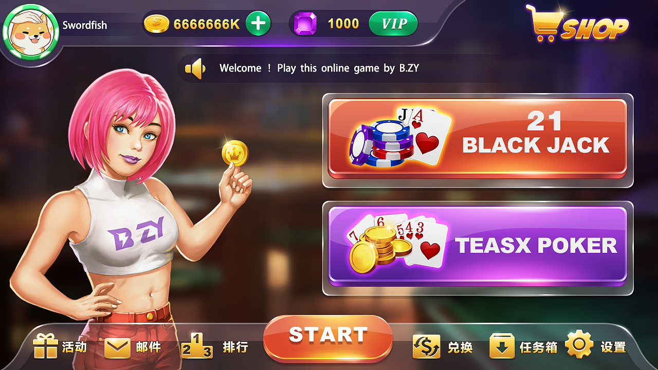 BZY（图ZMTk1OTU5OTAw） - 游戏UI - 站酷设计师小孩E原创素材 - 站酷ZCOOL
