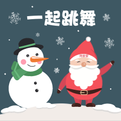 近期动态表情包整理