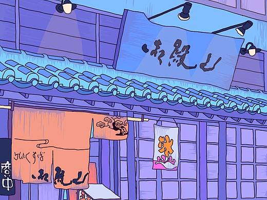 日式烤肉店