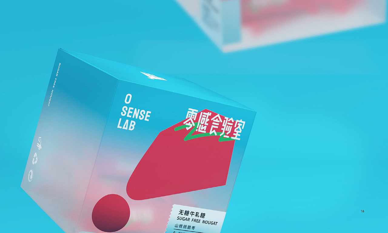 零感食验室 品牌|包装设计(图ZMjQ5ODI4NTcy) - 品牌 - 站酷设计师焙客设计原创素材 - 站酷ZCOOL