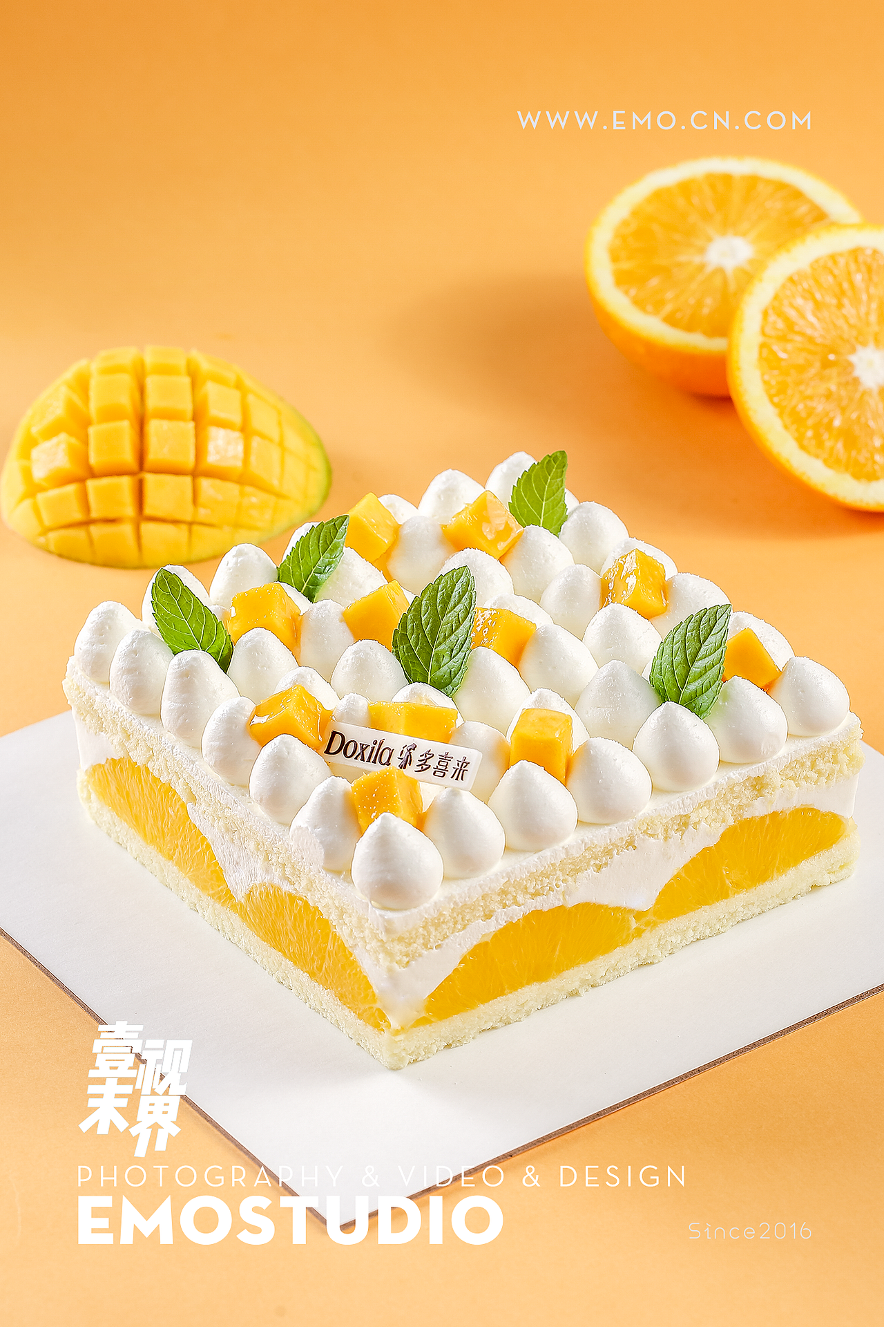 生日快乐;先吃蛋糕明儿再减肥!~多喜来~长沙美食摄影