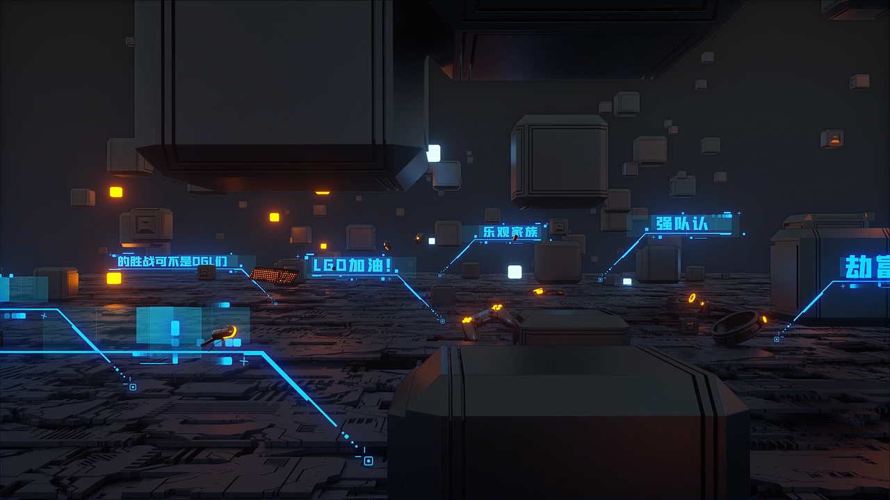 2021LGD《乐观哔哔机LOLM》片头