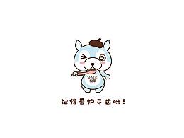 口腔