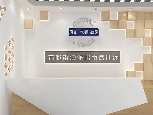 公安机关党政文化建设办公空间设计