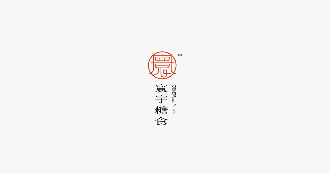 「 标志 」 0 5（图ZMjc0OTQwNDQ4） - Logo - 站酷设计师之晓原创素材 - 站酷ZCOOL