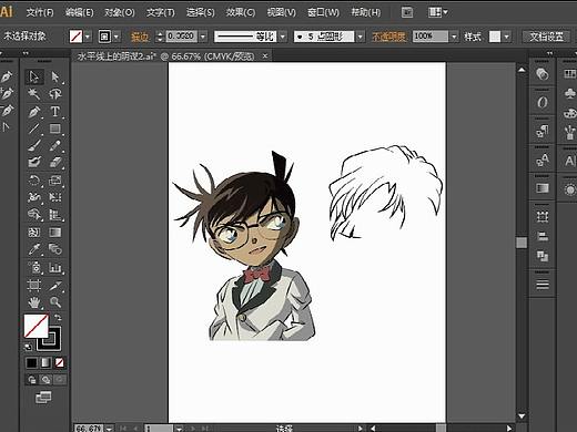 名侦探柯南 鼠绘 临摹