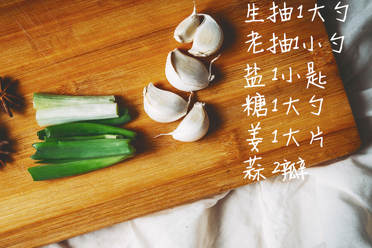 【腌制鸡肉材料】