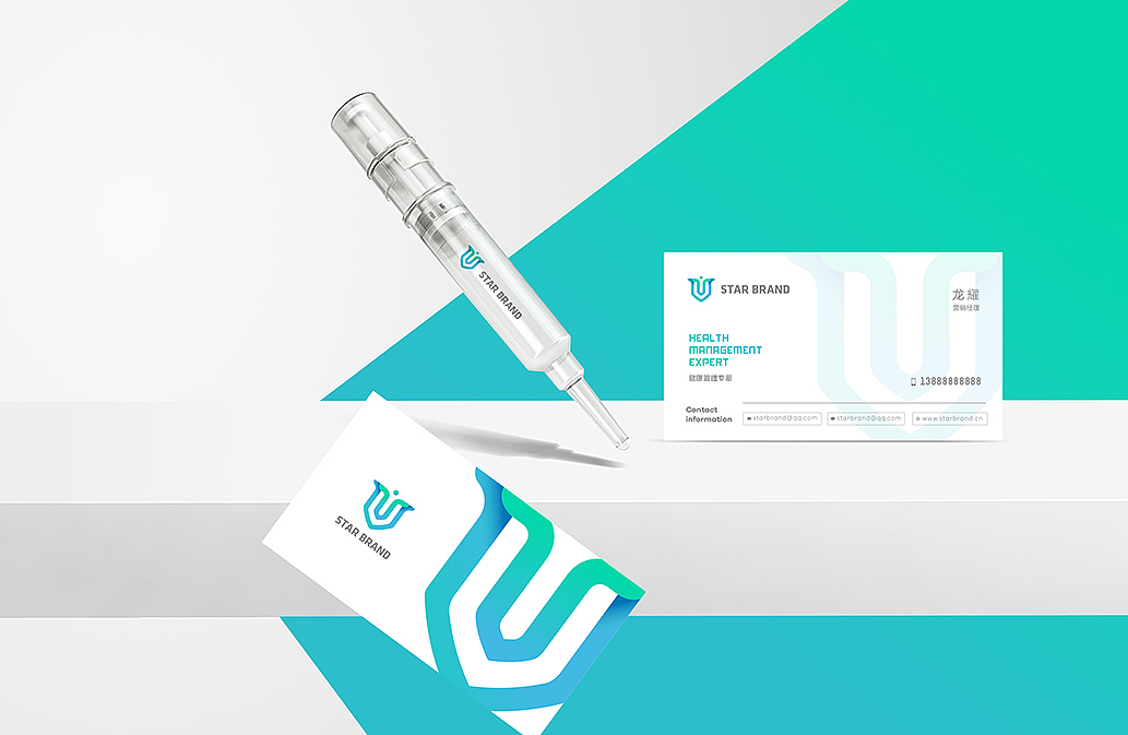 VI设计 | 医美行业品牌形象设计 by 心铭舍