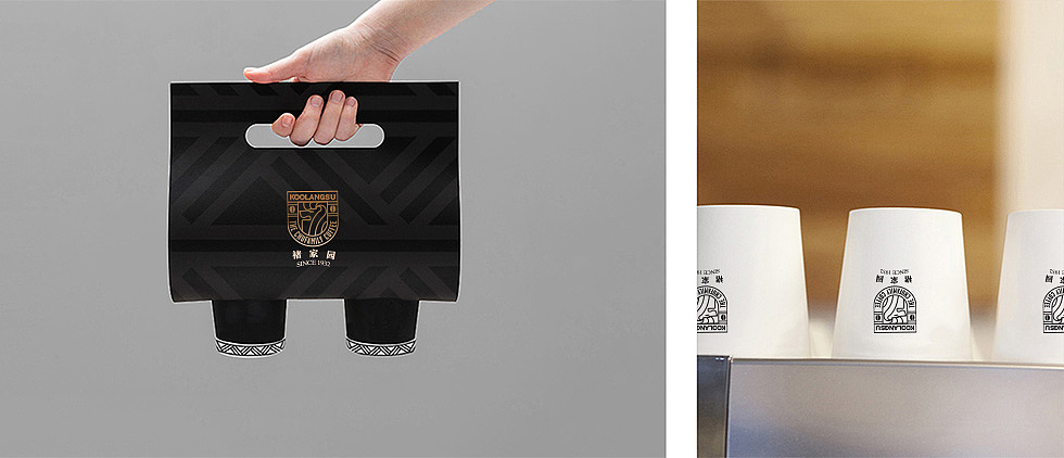 褚家园咖啡logo设计及其vis升级（图ZNDk2NTkzMjQ=） - 品牌 - 站酷设计师万恩茂原创素材 - 站酷ZCOOL