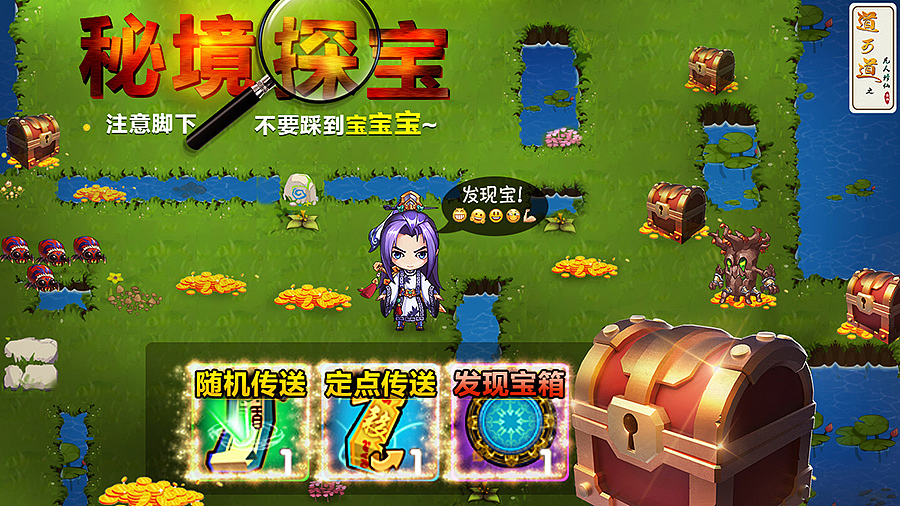 手游渠道推广图（图ZMTA2MDk0MDM2） - 运营设计 - 站酷设计师keity原创素材 - 站酷ZCOOL