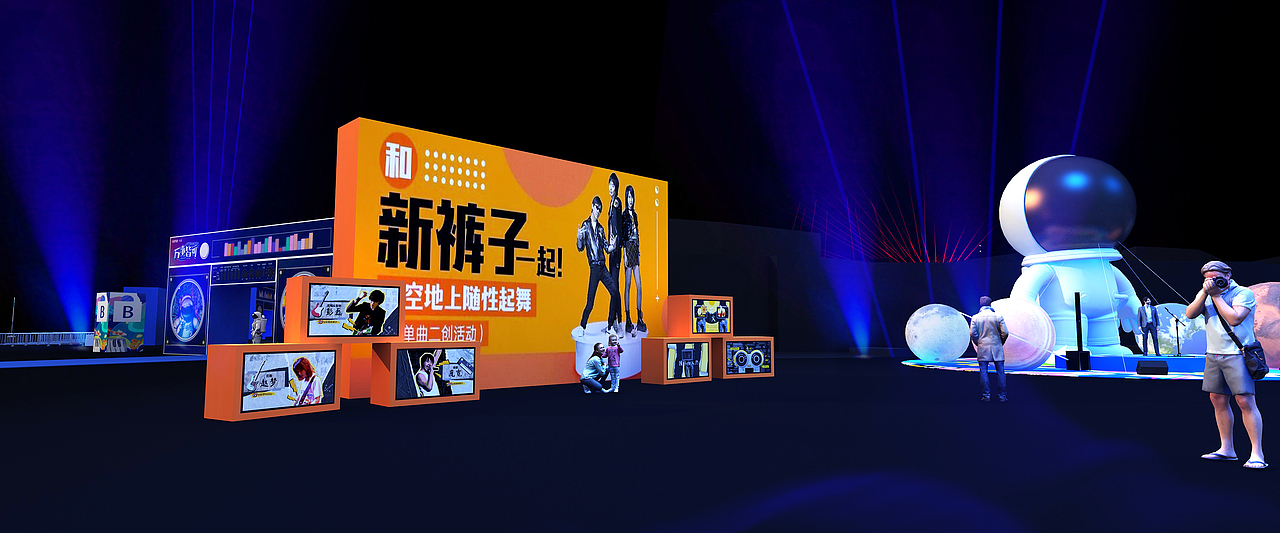 万科音乐节-新裤子乐队（图ZMjkyODY0OTc2） - 其他三维 - 站酷设计师超级后浪原创素材 - 站酷ZCOOL