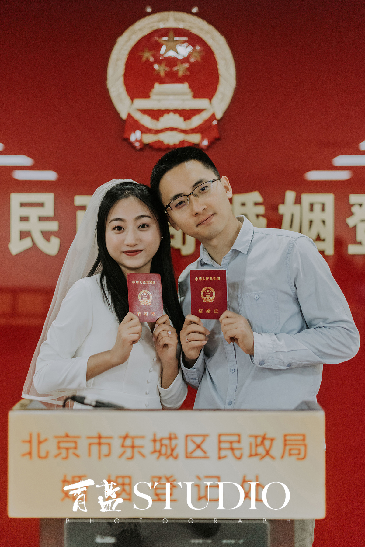 北京东城区民政局领证跟拍