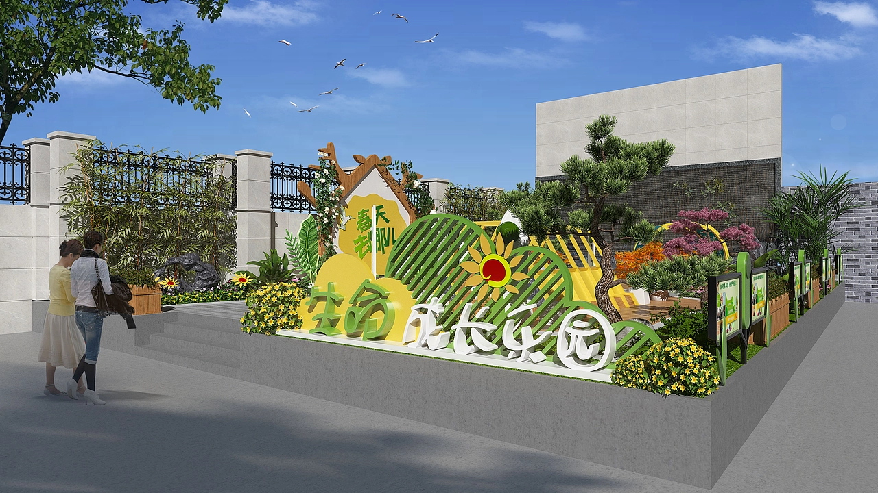 校园文化建设007