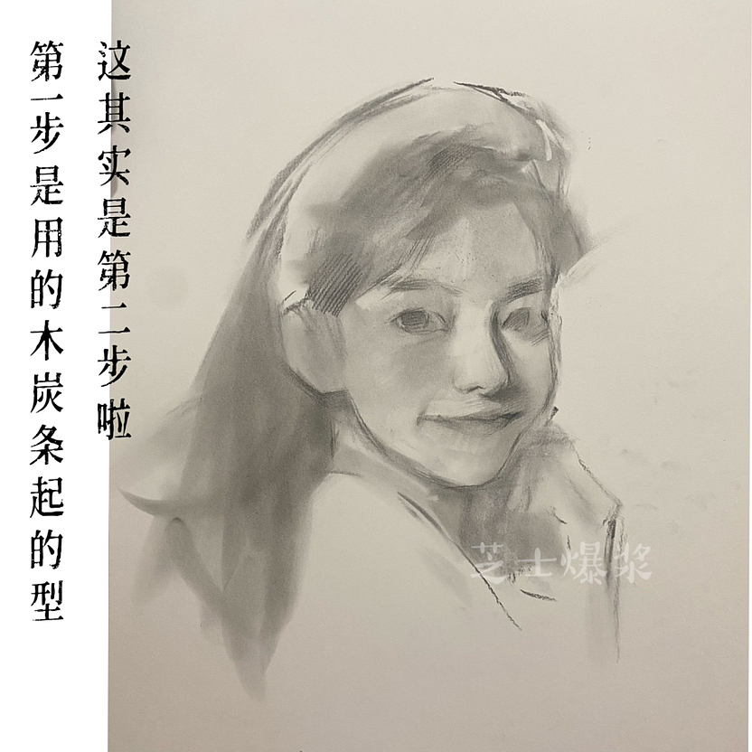 我要日更?。▓DZMzI3OTY0NTA4） - 繪畫 - 站酷設(shè)計師芝士爆漿原創(chuàng)素材 - 站酷ZCOOL