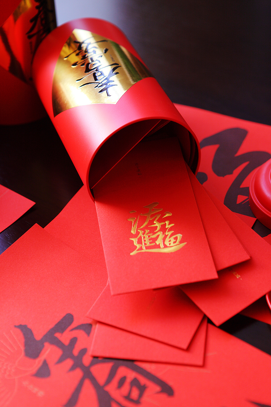 一筒春光 | 猴年春节对联红包礼盒（图ZNDA0NDQxNDQ=） - 生活用品 - 站酷设计师犟治原创素材 - 站酷ZCOOL