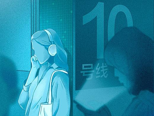 毛不易《于是没有洗头》H5