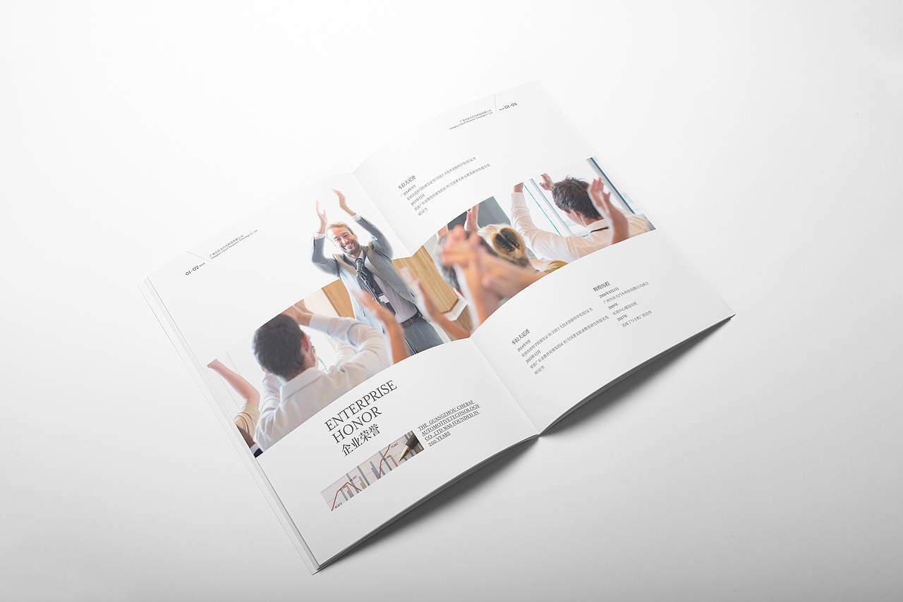 利用网格系统设计画册杂志（图ZMTU3MDgxNTQ0） - 书籍/画册 - 站酷设计师黄永斌原创素材 - 站酷ZCOOL