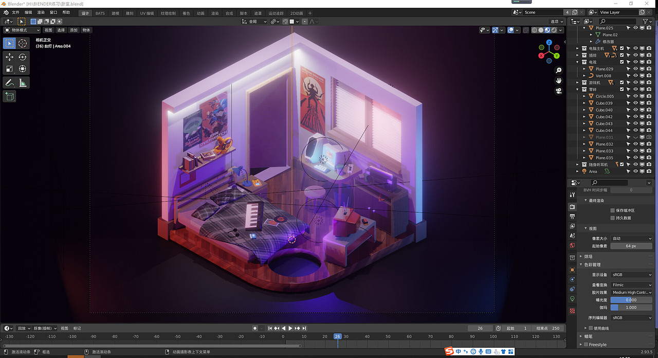 Retro Room in Blender-宅男小卧室（图ZMjc4MzcxMDY4） - 场景 - 站酷设计师低温大太阳原创素材 - 站酷ZCOOL