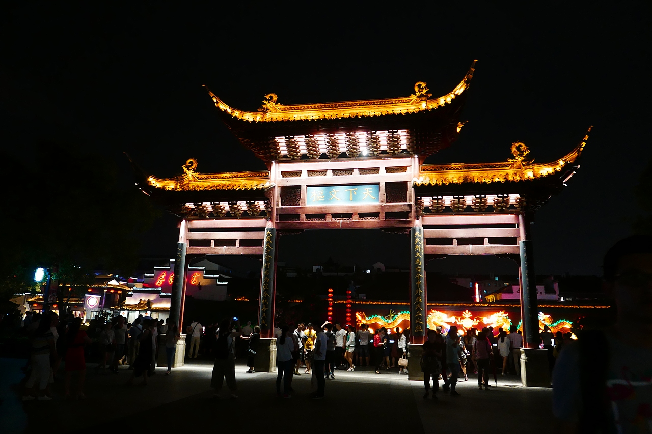南京秦淮河 夫子庙 夜景（图ZMTE5MzI3NjIw） - 人文/纪实摄影 - 站酷设计师七角绿柱石原创素材 - 站酷ZCOOL