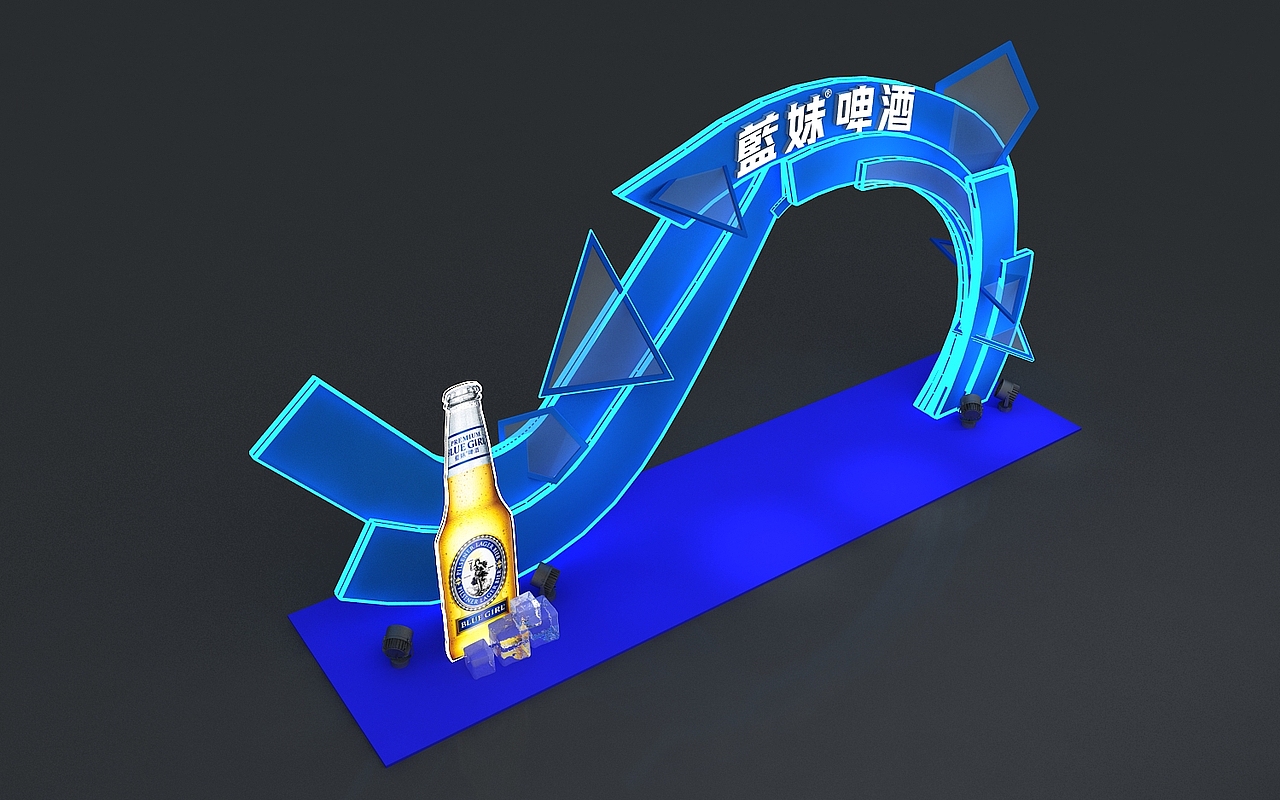 蓝妹啤酒活动门头设计3D效果图（图ZMTg5NTg1MDY0） - 场景 - 站酷设计师3D设计师NG男原创素材 - 站酷ZCOOL