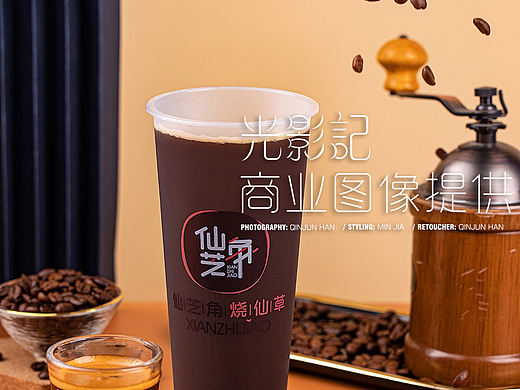 【平面】| 仙芝角烧仙草 ✖ 光影记-秋冬新款果茶拍摄