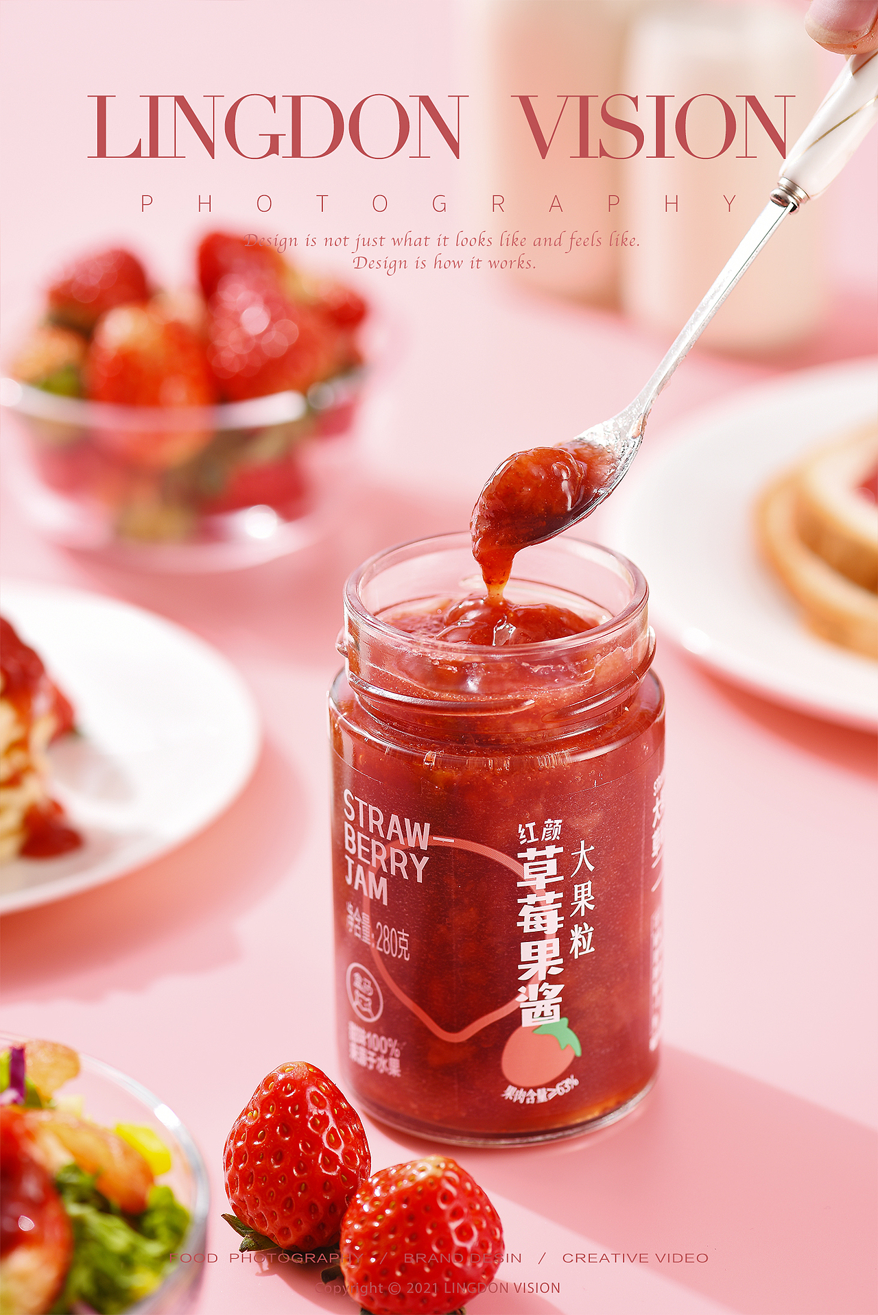 草莓酱拍摄（图ZMjgwMzk1MDA4） - 美食摄影 - 站酷设计师tiantian溜溜原创素材 - 站酷ZCOOL