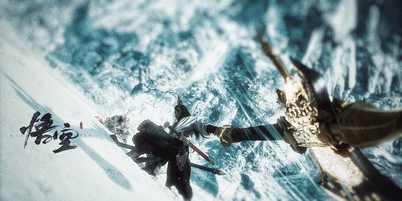 黑神话悟空摄影 第三弹（图ZMzc5MzkxNjMy） - 其他摄影 - 站酷设计师星核坐标原创素材 - 站酷ZCOOL