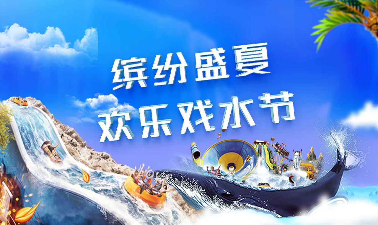 民宿 周百年有banner