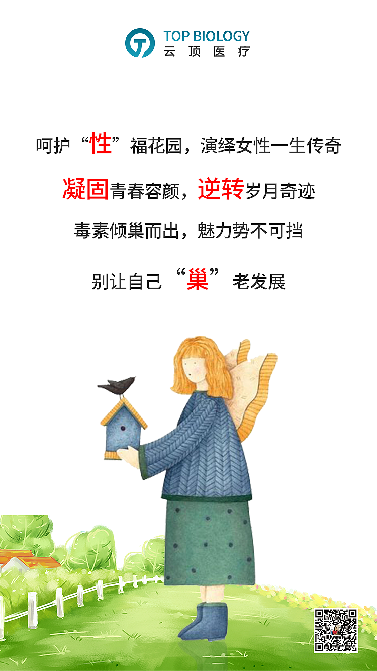 健康系列（图ZMTcyNTAyMzI4） - 海报 - 站酷设计师呸呸啊原创素材 - 站酷ZCOOL