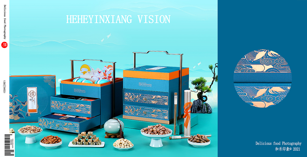 宋韵系列&坚果糕点礼盒&臻味