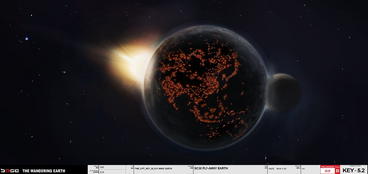 《流浪地球》电影概念设计（图ZMTczMzc0MTMy） - 设定/分镜 - 站酷设计师面孔_90s原创素材 - 站酷ZCOOL