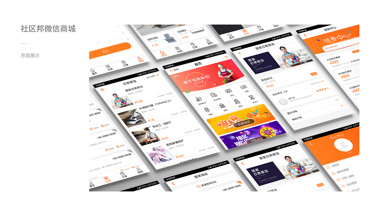 2016-2019作品整理