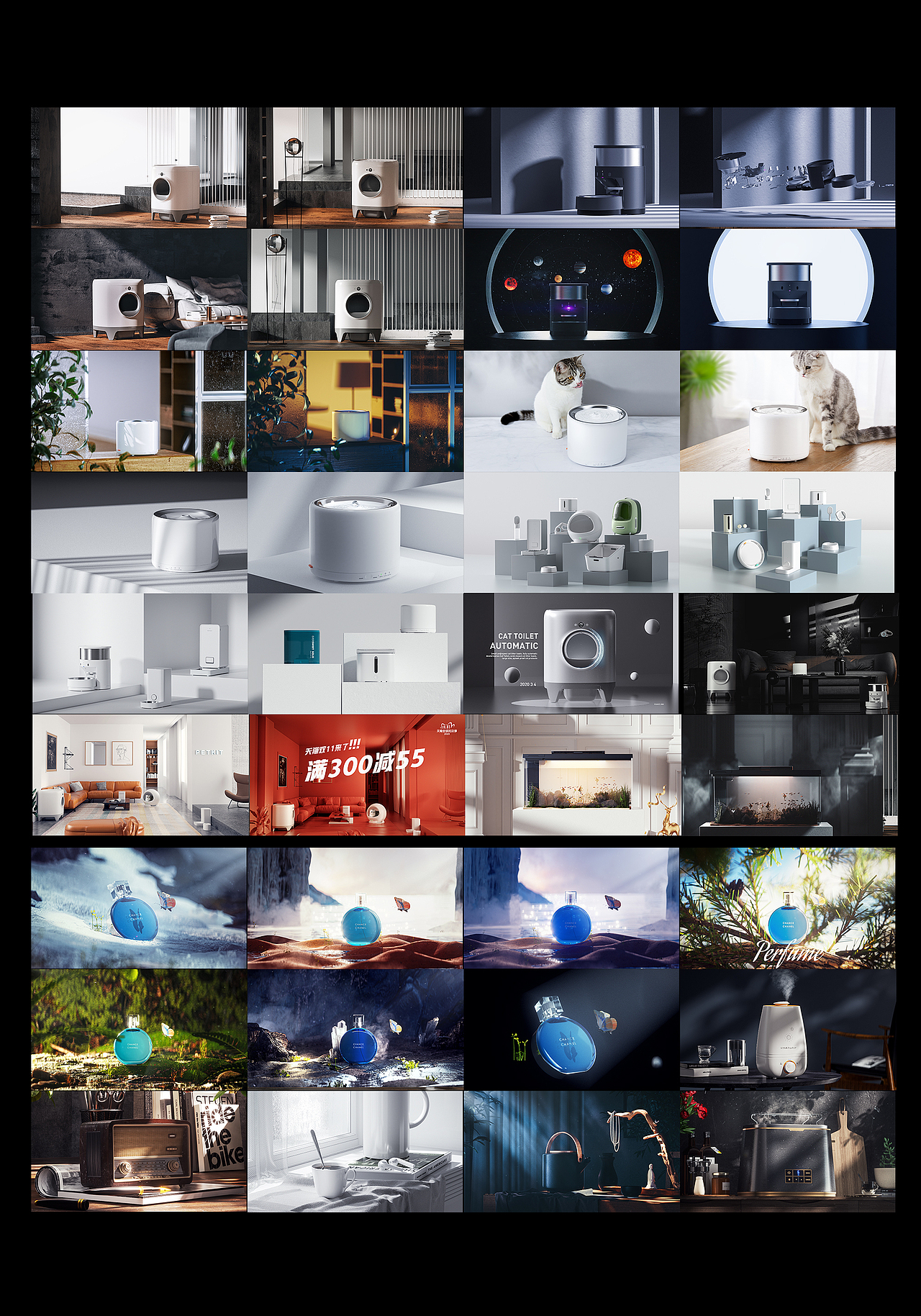 2020个人+商业作品 年终总结