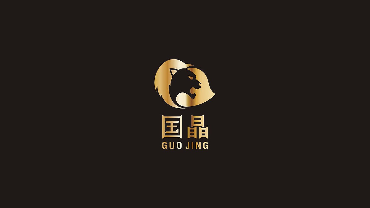 茶叶品牌形象设计（图ZMjYxMjQzNzg0） - 品牌 - 站酷设计师戎上先生原创素材 - 站酷ZCOOL