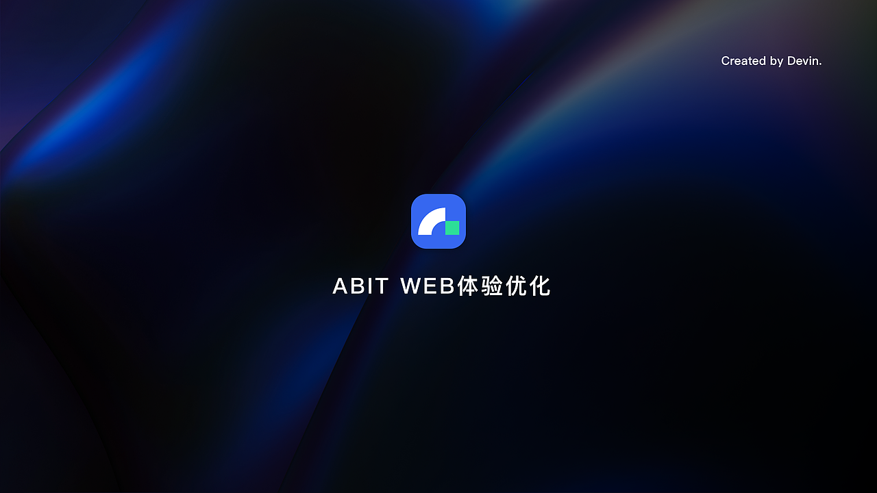 2021年作品集（图ZMjgxMTAyNDY4） - APP界面 - 站酷设计师Devin_阿文原创素材 - 站酷ZCOOL