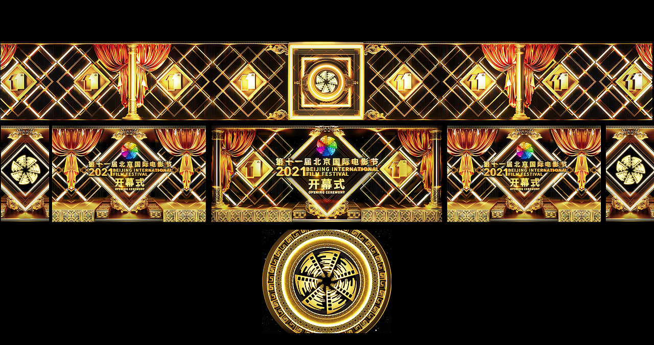 北京国际十一届电影节（图ZMjkzMDc4NjY4） - 影视后期 - 站酷设计师黑丽子原创素材 - 站酷ZCOOL