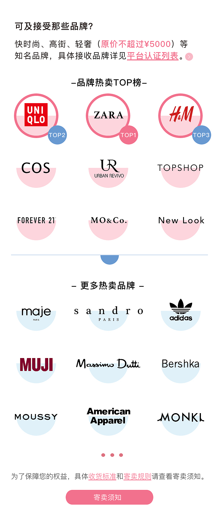 可及（图ZMTQ1MjA2Mzgw） - 其他平面 - 站酷设计师木子弓长原创素材 - 站酷ZCOOL
