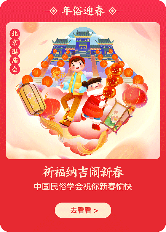 支付宝福卡彩蛋（图ZMjQyNTUzMzI0） - 商业插画 - 站酷设计师正义的小包子原创素材 - 站酷ZCOOL